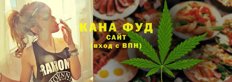 площадка какой сайт  кракен зеркало  Салават  Cannafood марихуана 