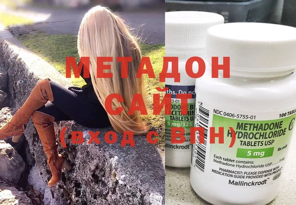 MESCALINE Богородск