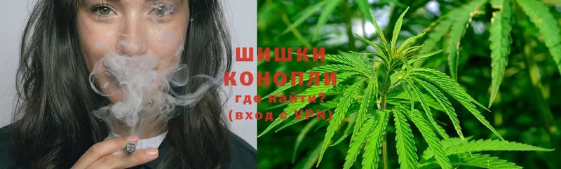 Конопля SATIVA & INDICA  Салават 